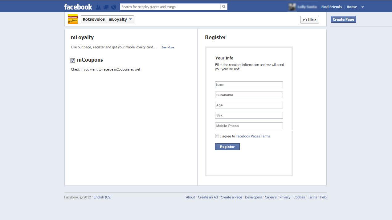 facebook opt in application